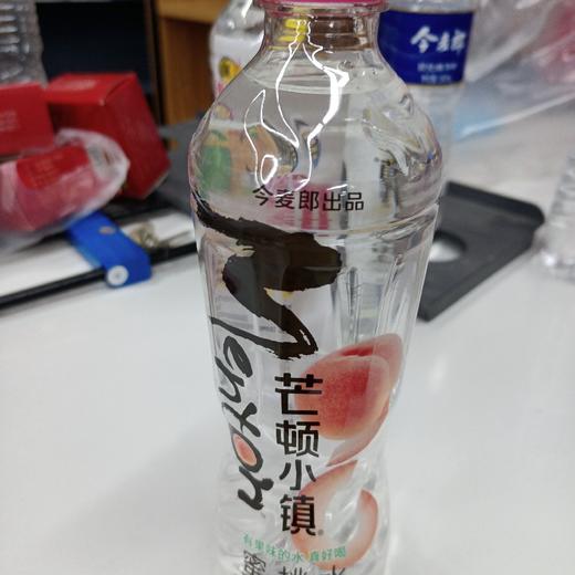 今麦郎芒顿小镇蜜桃味500 商品图0