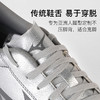 Mizuno/美津浓新锐套装袋鼠皮中端AG/AS人草碎钉足球鞋短钉男P1GA219303 商品缩略图3