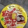 白象粉面菜蛋金汤肥牛面167g 商品缩略图0