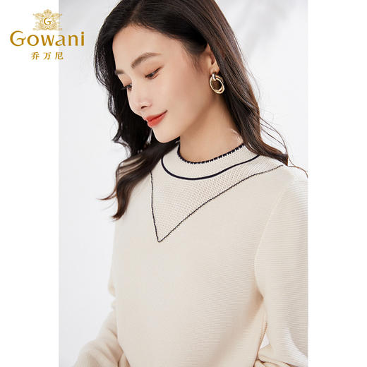 乔万尼V领装饰镂空羊毛针织衫EI3M272 商品图1