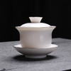 八马茶具｜德化白瓷盖碗茶杯茶具200ml 商品缩略图4