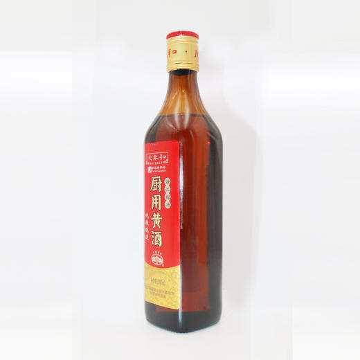 Z| 沈永和厨用黄酒500ml*2（普通快递） 商品图1