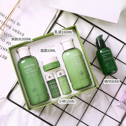 【中欧班列精选】悦诗风吟绿茶两件套临期日24.2.25 介意勿拍 ylpy 商品图1