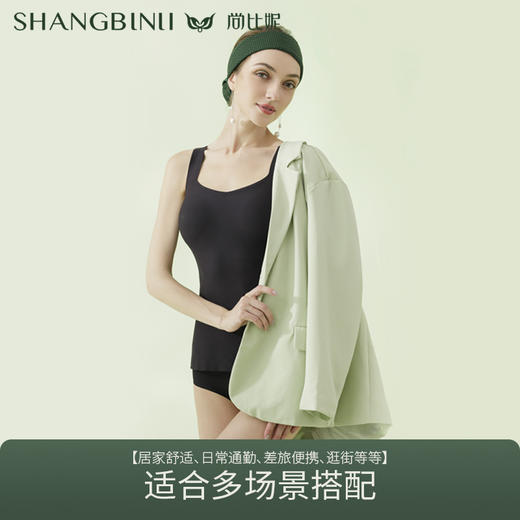 【尚比妮 懒人背心】超弹伸张力舒适不紧绷 出行百搭 3秒快速出门 均码 商品图3