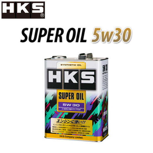 HKS机油/添加剂产品-官方发货，总代正品，酷乐包邮 商品图1