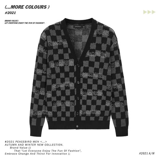 太平鸟男装 新款毛开衫休闲毛衣格子针织衫B2EAB3304 商品图4
