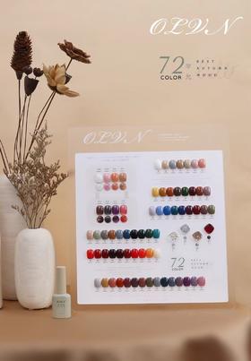 纤允72色套装（秒杀）