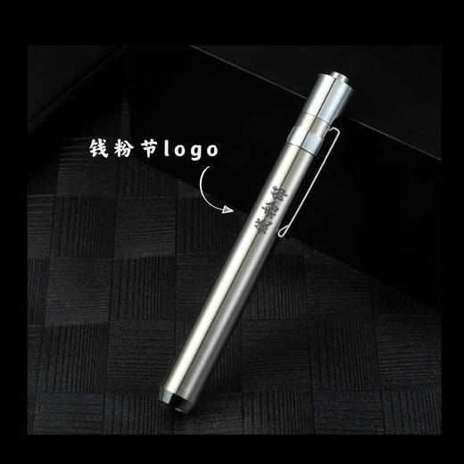 【粉丝福利】收藏工具定制套装 商品图2