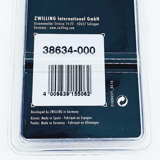 德国双立人水果削皮刀两件套 商品图3