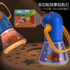 mideer弥鹿MD1103-1多功能故事投影灯（升级版） 商品缩略图6