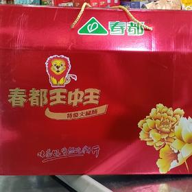 春都王中王特级火腿肠1.8kg