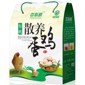 中科鲜散养柴鸡蛋   40枚