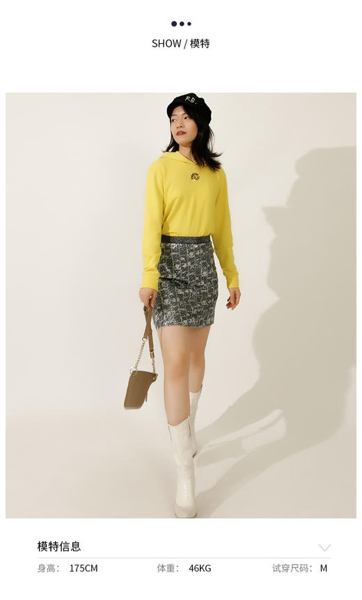 oldcolour欧珂秋季摩登亮片灰花包臀半身裙M31061141 商品图3