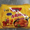 白象大辣娇麻辣小龙虾拌面115g*5包 商品缩略图0