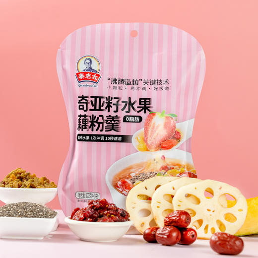 秦老太谷物轻食礼盒 商品图2