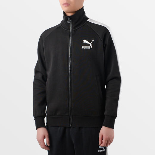 彪马2021年新款男子休闲系列针织外套2pu53137701 商品图2