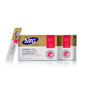 MAG布拉迪猫用益生菌2g*10袋