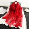 QM-YT00153A 秋季新款真丝丝巾桑蚕丝围巾 百搭刺绣蝴蝶真丝羊毛混围巾披肩女 商品缩略图0