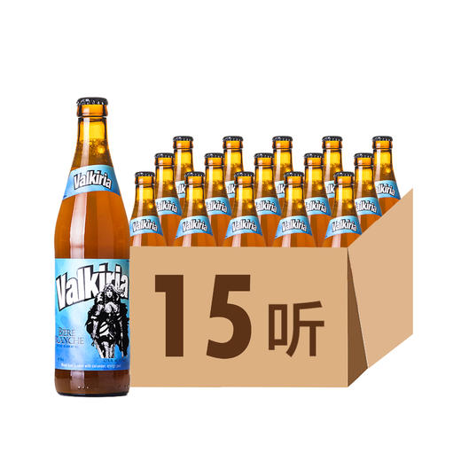 波兰原装进口女武神啤酒500ml/1瓶/6瓶/15瓶 商品图1