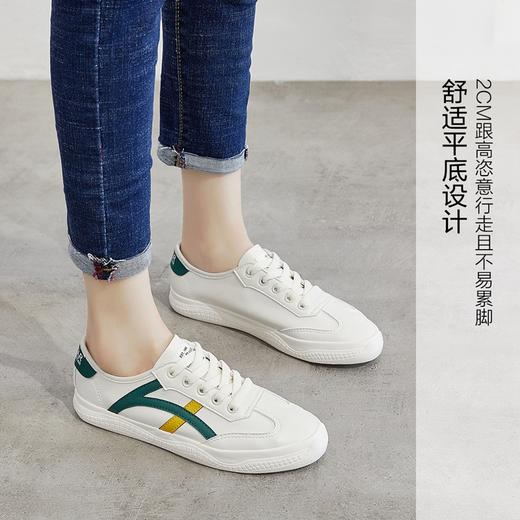ZHR【国潮运动】学生平底板鞋跑步鞋女休闲鞋子女运动鞋女小白鞋女鞋 商品图8