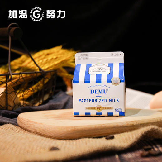 德姆 娟姗巴氏鲜奶 商品图0