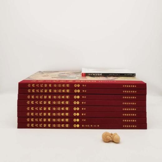 山西古代壁画珍品典藏 商品图1