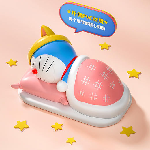 ROCK 哆啦A梦 睡宝宝纪念版相框小夜灯  粉 商品图2