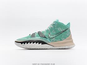 耐克Nike Kyrie 7 Pre Heat欧文7代篮球鞋CQ9327-402