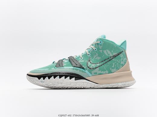 耐克Nike Kyrie 7 Pre Heat欧文7代篮球鞋CQ9327-402 商品图0