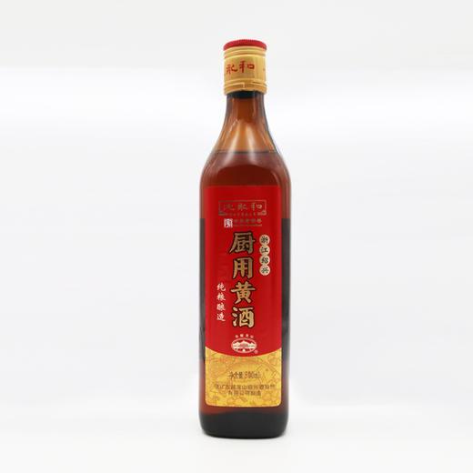 Z| 沈永和厨用黄酒500ml*2（普通快递） 商品图0