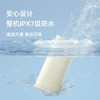 ROAMAN罗曼电动冲牙器Minie2便携式水牙线家用正畸专用牙齿清洗洗牙神器口腔清洁 梵高艺术限定款&蜜茶色 商品缩略图2