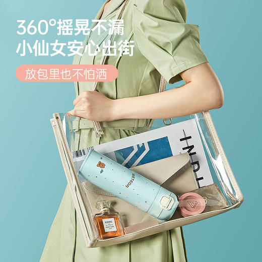  炊大皇316不锈钢弹盖保温杯萌趣弹跳随手杯400ml/500ml 商品图4