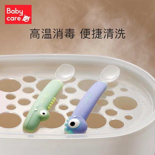 【babycare好物集】刮泥勺婴儿辅食 神器宝宝吃苹果泥刮勺子刮水果泥器工具 商品图1