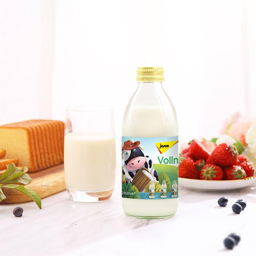 德国捷森全脂/低脂牛奶240ml 德国生态牧场黄金奶源天然营养滴滴醇厚玻璃瓶装 023905/023906 商品图2