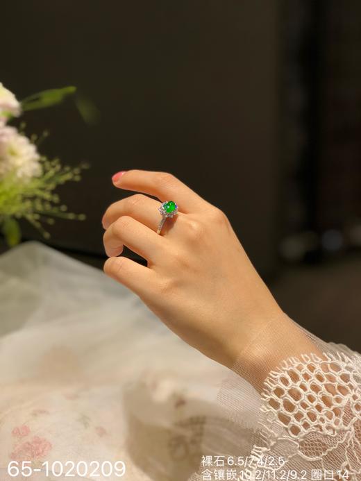 65-1020209，老坑玻璃种帝王绿鸭子戒指，12999 商品图4
