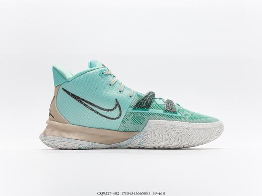 耐克Nike Kyrie 7 Pre Heat欧文7代篮球鞋CQ9327-402 商品图1