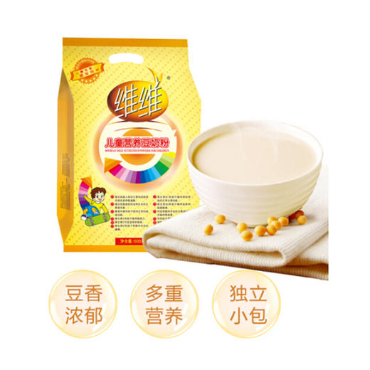 维维儿童豆奶粉【500g】 商品图4