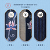【集采】公益爱心『众』品牌 彝绣笔记本 商品缩略图2