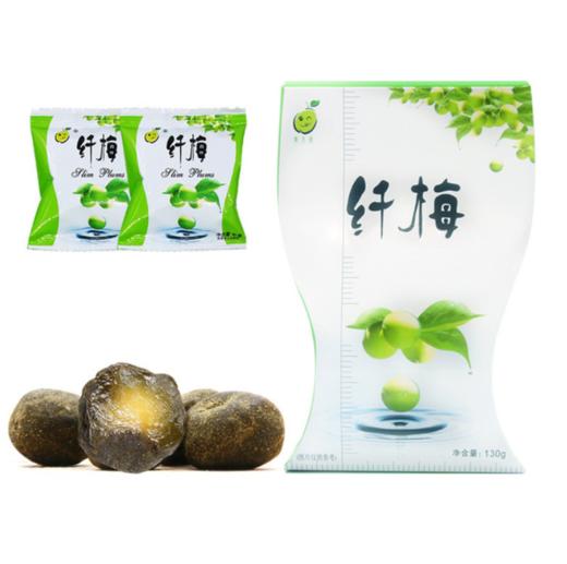 【酵素果】广元堂纤梅酵素千体梅子青梅类食品凉果蜜饯 商品图4
