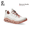 On昂跑 Cloudaway 全天候轻量舒适女款休闲运动鞋 商品缩略图1