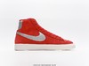 耐克Nike Blazer Mid '77 Infinite经典开拓者中帮百搭休闲运动板鞋CJ9693-600 商品缩略图1