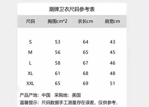 S1件 直邮 FILA斐乐 女士时尚宽松加绒卫衣运动针织连帽上衣 商品图5