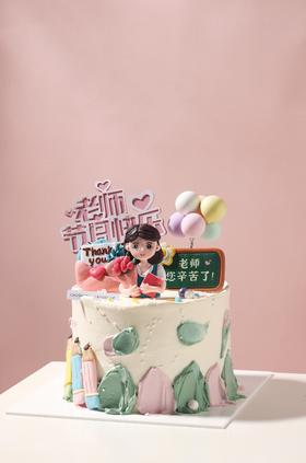 历史商品教师节蛋糕（女教师款）