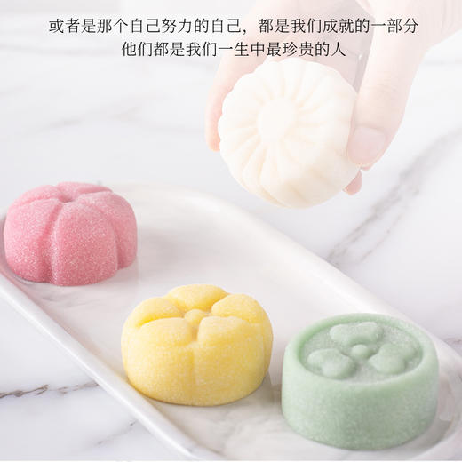 燕窝冰皮月饼+鲜炖燕窝双层礼盒 4月饼+45g/瓶*4 商品图2