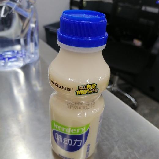 味动力纤益乳酸菌饮品（原味）330ml 商品图0