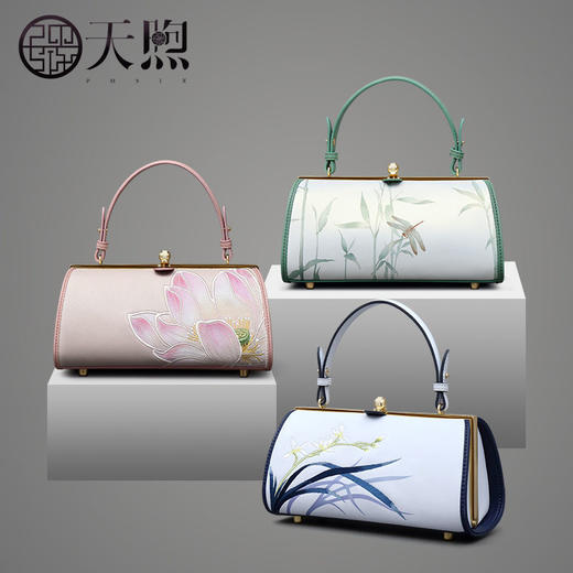 新款民族风刺绣复古旗袍包链条单肩小包斜挎包 商品图5