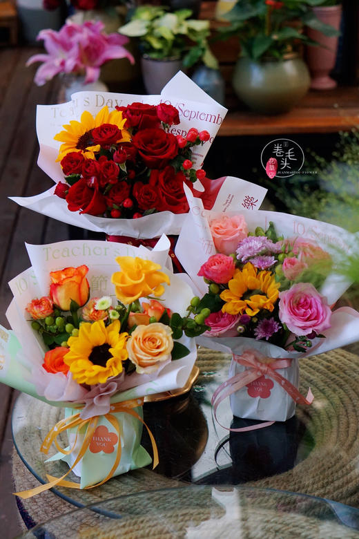 【2021.教师节】教师节花礼手提礼盒 59（三色可选） 商品图1