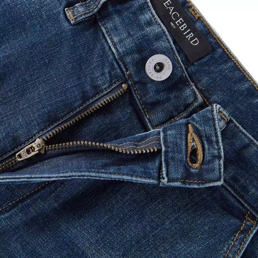 太平鸟男装 休闲长裤男2021年秋新款牛仔裤B2HAB3E11 商品图3