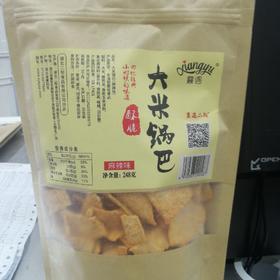 襄遇大米锅巴麻辣味248克