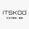 ITSKOO无主灯照明设计灯光设计服务方案定制家居照明 商品缩略图1